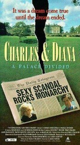 Charles and Diana: Unhappily Ever After - лучший фильм в фильмографии Чарльз Коллингвуд