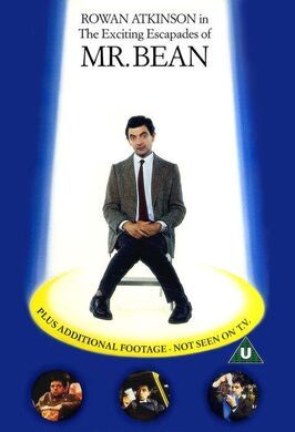 Фильм The Exciting Escapades of Mr. Bean.