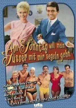 Am Sonntag will mein Süsser mit mir segeln gehn - лучший фильм в фильмографии Дани Манн