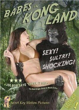 Planet of the Erotic Ape - лучший фильм в фильмографии Билл Рэндольф