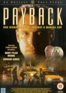 Payback - лучший фильм в фильмографии Марио ДеПрайст