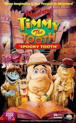 The Adventures of Timmy the Tooth: Spooky Tooth из фильмографии Фил Барон в главной роли.