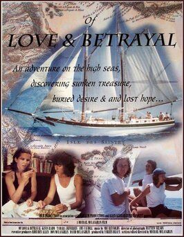 Of Love & Betrayal - лучший фильм в фильмографии Мэттью Нельсон