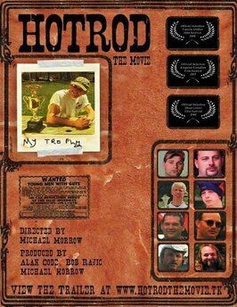 Фильм HotRod: The Movie.