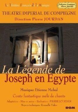 La légende de Joseph en Égypte - лучший фильм в фильмографии Guillaume Perault