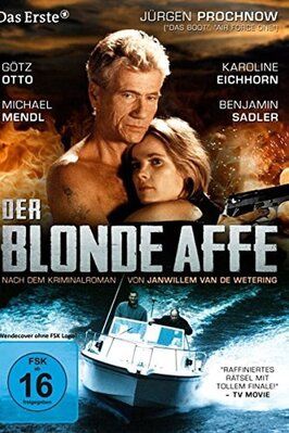 Der blonde Affe - лучший фильм в фильмографии Рольф Нагель