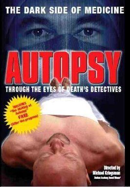 Autopsy: Through the Eyes of Death's Detectives из фильмографии Айра Ньюборн в главной роли.