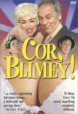 Cor, Blimey! - лучший фильм в фильмографии Клер Кэткарт