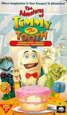 The Adventures of Timmy the Tooth: Operation: Secret Birthday Surprise - лучший фильм в фильмографии Грег Баллора