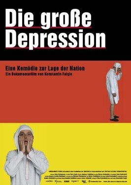 Die große Depression - лучший фильм в фильмографии Вальтер Йенс