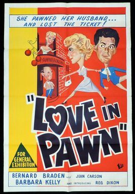 Love in Pawn - лучший фильм в фильмографии Дженни Карсон