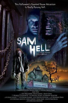 Sam Hell - лучший фильм в фильмографии Мелисса Чиполлоне