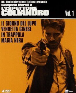 L' Ispettore Coliandro: Il giorno del lupo - лучший фильм в фильмографии Bruno Tabarroni