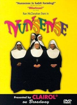 Nunsense - лучший фильм в фильмографии Дэвид Штерн