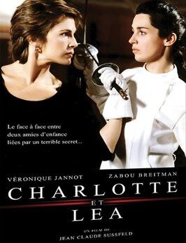 Фильм Charlotte et Léa.