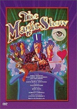 The Magic Show - лучший фильм в фильмографии Гарри Лэйк