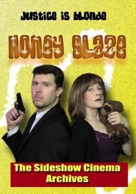 Honey Glaze - лучший фильм в фильмографии Майкл Лидж