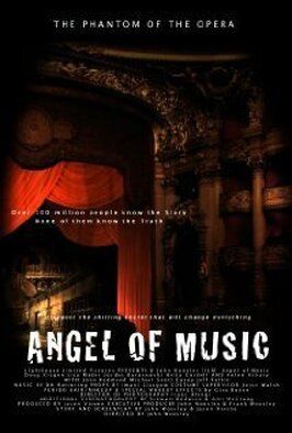 Angel of Music - лучший фильм в фильмографии Лиза Мэдер