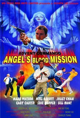 Angel's Blood Mission из фильмографии Марк Лун в главной роли.