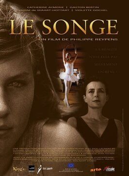 Фильм Le songe.