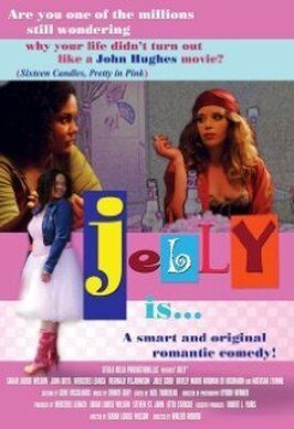 Jelly - лучший фильм в фильмографии Мэрилл Дэвис