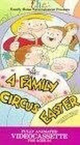 A Family Circus Easter из фильмографии Диззи Гиллеспи в главной роли.