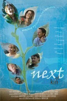 Next of Kin - лучший фильм в фильмографии Джейси Маргулис