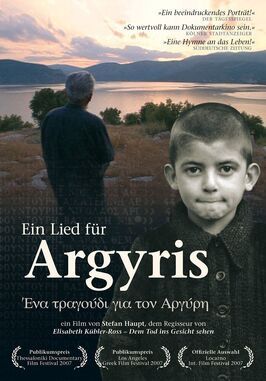 Ein Lied für Argyris из фильмографии Микис Теодоракис в главной роли.