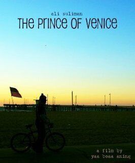 The Prince of Venice - лучший фильм в фильмографии Шон Филд