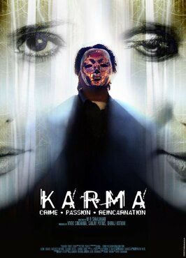 Karma: Crime. Passion. Reincarnation из фильмографии Виджаендра Гхатге в главной роли.