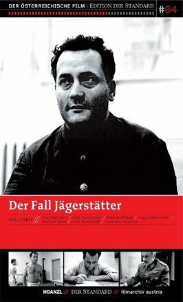 Der Fall Jägerstätter - лучший фильм в фильмографии Бруно Тост