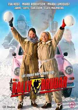 Rallybrudar из фильмографии Лена Коппель в главной роли.