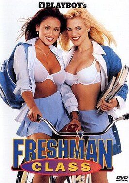 Playboy: Freshman Class - лучший фильм в фильмографии Дженни Миллар