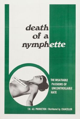 Фильм Death of a Nymphette.