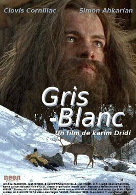 Gris blanc из фильмографии Карим Дриди в главной роли.