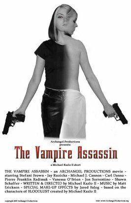 The Vampire Assassin - лучший фильм в фильмографии Стив Босворт