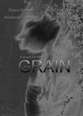 Grain - лучший фильм в фильмографии Kim Nielsen