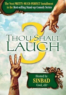 Фильм Thou Shalt Laugh 3.