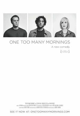 One Too Many Mornings - лучший фильм в фильмографии Бриджет Молони