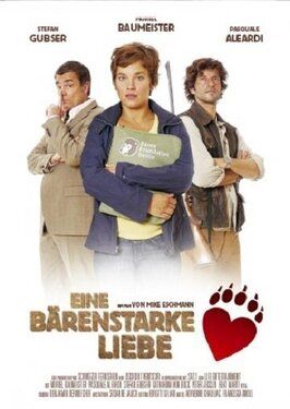 Eine bärenstarke Liebe - лучший фильм в фильмографии Альберт Тэннер