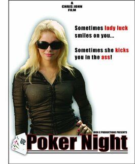 Poker Night - лучший фильм в фильмографии Дженнифер Миллер