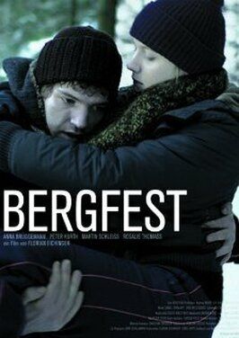 Bergfest - лучший фильм в фильмографии Корд Лапп