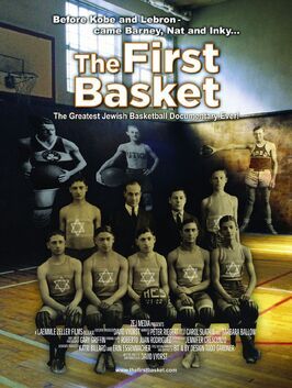 The First Basket - лучший фильм в фильмографии Ред Ауэрбах