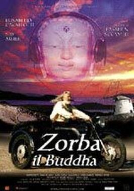 Фильм Zorba il Buddha.