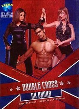 Double Cross: Ek Dhoka - лучший фильм в фильмографии Sumiter Sokhi