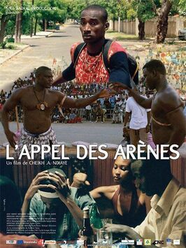 Фильм L'appel des arènes.