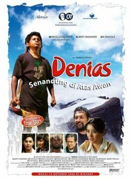 Denias, Senandung di atas awan - лучший фильм в фильмографии Певита Пирс