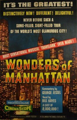 Columbia Musical Travelark: Wonders of Manhattan из фильмографии Гарри Фостер в главной роли.