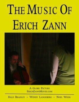 Фильм The Music of Erich Zann.