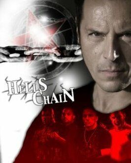 Фильм Hell's Chain.